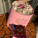 Flower Box
